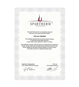 Сертификат официального представителя Spartherm