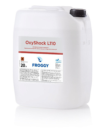 картинка Активный кислород OxyShock L110 от магазина Tophaus