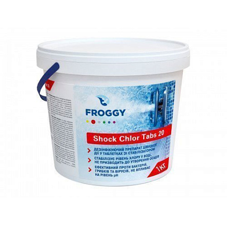 картинка ХЛОР-ШОК Shock Chlor Tabs 20, 0,9kg от магазина Tophaus