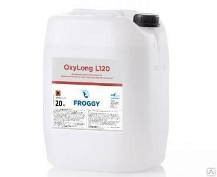 картинка Активный кислород OxyLong L120 от магазина Tophaus