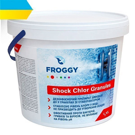 картинка Хлор-грануляр Shock Chlorine, 5kg от магазина Tophaus