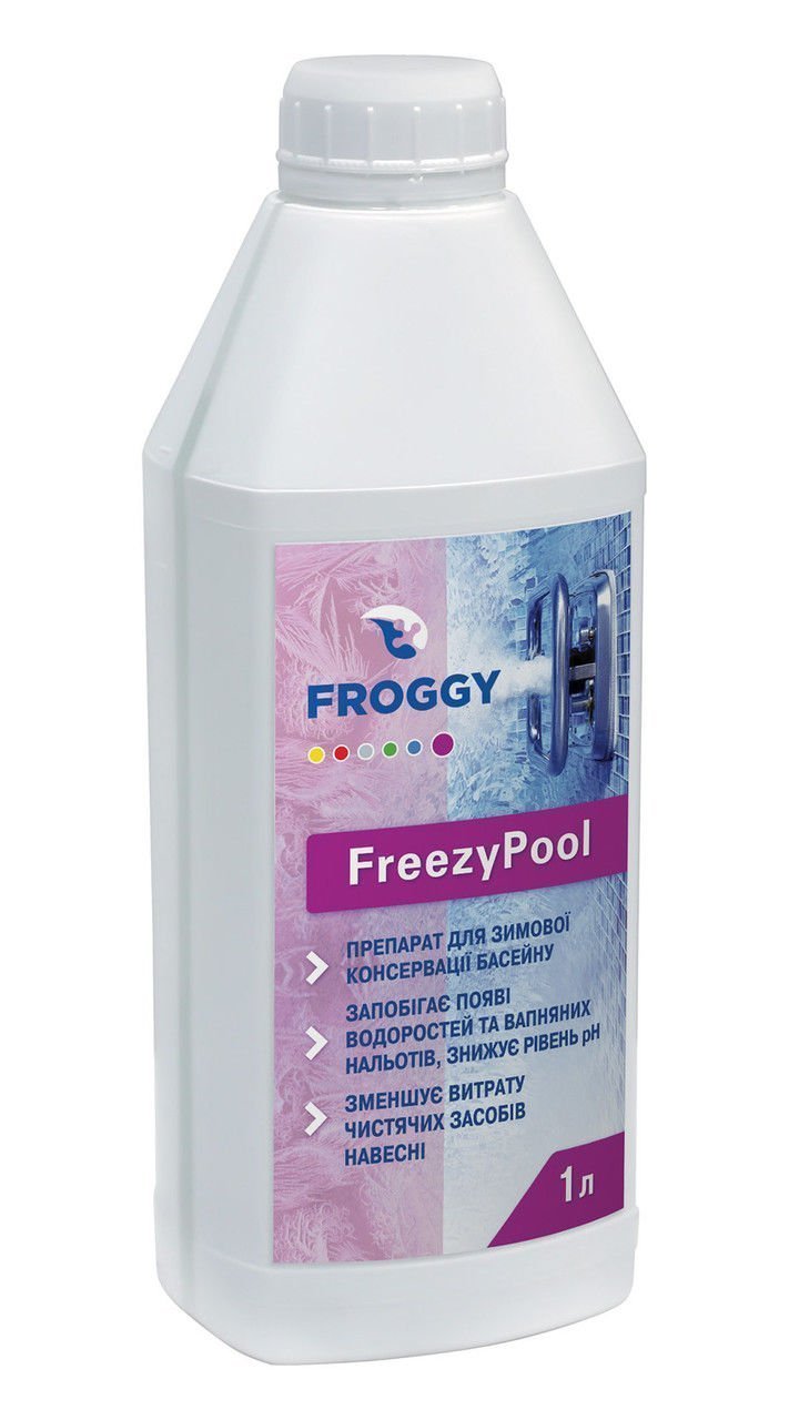 Засіб зимової консервації FreezyPool, 1l
