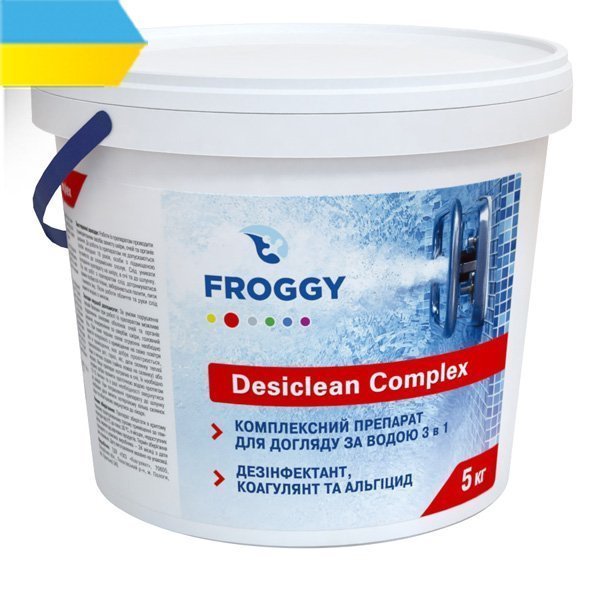 Хлор длительного действия 3в1 Desiclean Complex 3в1, 5kg