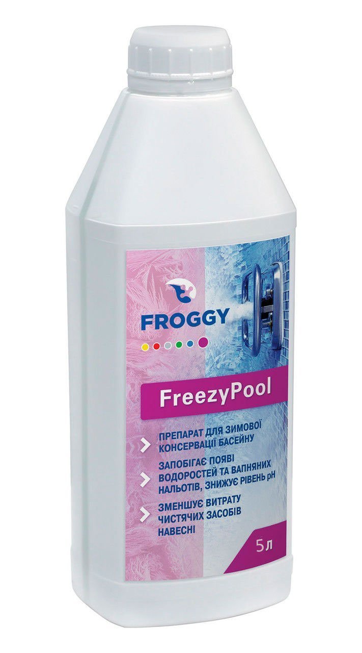 Засіб зимової консервації FreezyPool, 5l